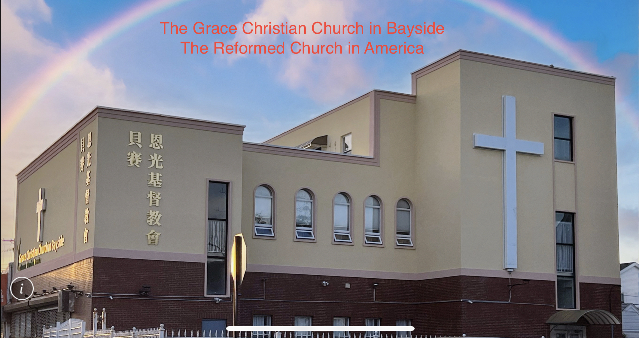 Grace Christian