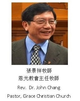 pastor
